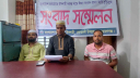 সোনারগাঁয়ে অপপ্রচারের বিরুদ্ধে জামায়াতের প্রতিবাদ