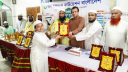 হিফজুল কুরআন প্রতিযোগিতার বাছাইপর্ব 