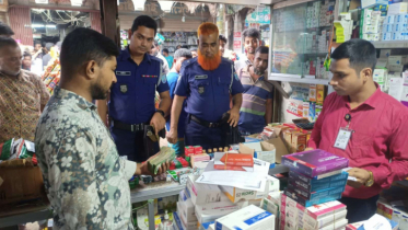সোনারগাঁয়ে ভোক্তা অধিকারের অভিযানে ফার্মেসিকে দেড় লক্ষ টাকা জরিমানা
