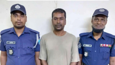 নারায়ণগঞ্জে হেরোইনসহ গ্রেপ্তার ১