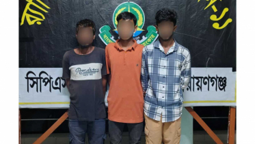 নারায়ণগঞ্জে মাদকসহ আটক ৩