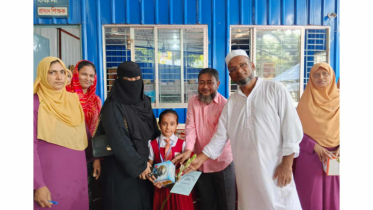 রূপগঞ্জে মেধাবী শিক্ষার্থীদের মাঝে পুরস্কার বিতরণ 