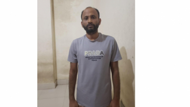 আড়াইহাজারে নিষিদ্ধ ঘোষিত সংগঠন ছাত্রলীগ নেতা গ্রেফতার