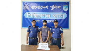 সিদ্ধিরগঞ্জে রিয়াজ গ্রেপ্তার