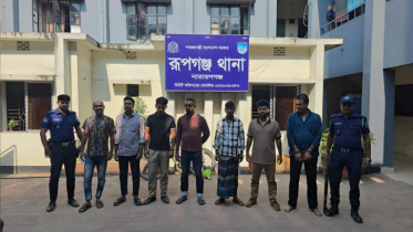 রূপগঞ্জে ছাত্রলীগ নেতা ও কর্মীসহ ৭ জন আটক