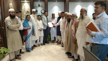 রেলওয়ে ভূমির অবৈধ স্থাপনা উচ্ছেদসহ দুই দফা দাবিতে বন্দর উন্নয়ন ফোরামের স্মারকলিপি 