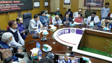 বুদ্ধিজীবী দিবসের সভায় আইন শৃঙ্খলার অবনতি ও নিরাপত্তার শঙ্কা আলোচনায় বুদ্ধিজীবী দিবসের সভায় আইন শৃঙ্খলার অবনতি ও নিরাপত্তার শঙ্কা আলোচনায়