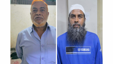 মহানগর কৃষক লীগ ও মুক্তিযোদ্ধা জনতা লীগের শীর্ষ দুই নেতা গ্রেফতার