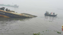 নৌ-পথে ঘটে একাধিক আলোচিত দুর্ঘটনা