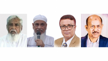 বহিষ্কার না প্রত্যাহার?