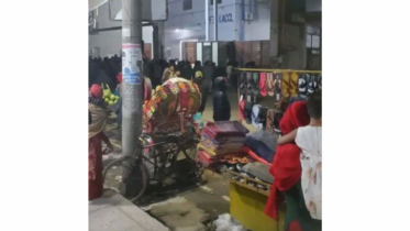 নারায়ণগঞ্জে বয়লার বিস্ফোরণে দগ্ধ ৮