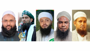 একাই লড়বে চরমোনাই পীরের দল