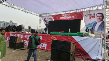 নারায়ণগঞ্জে প্রস্তুত তারেক রহমানের মঞ্চ