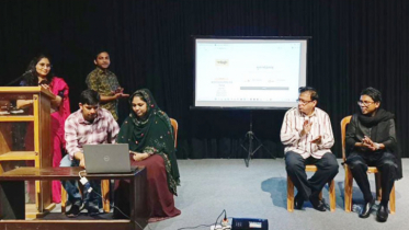 কাজল কাননের ‘একুশে একক অনলাইন বইমেলা’শুরু কাজল কাননের ‘একুশে একক অনলাইন বইমেলা’শুরু