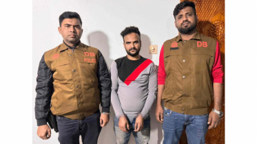 সোনারগাঁওয়ে কুখ্যাত ডাকাত সাদ্দাম গ্রেপ্তার