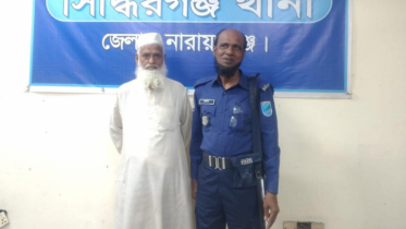 সিদ্ধিরগঞ্জে ওলামা লীগের সভাপতি গ্রেপ্তার সিদ্ধিরগঞ্জে ওলামা লীগের সভাপতি গ্রেপ্তার