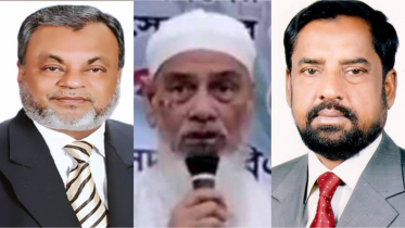 ফিরতে পারবেন কি নারায়ণগঞ্জে বিএনপির বহিষ্কৃত সাবেক প্রতিমন্ত্রী এমপিরা?