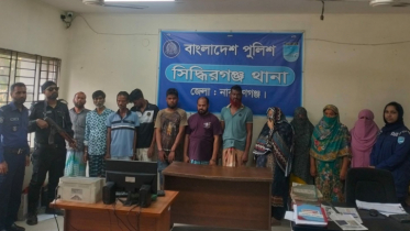 সিদ্ধিরগঞ্জে পুলিশের অভিযানে ১২ জন গ্রেপ্তার