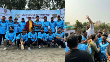 দ্বিতীয় সিজনের চ্যাম্পিয়ন ব্যাচ ২০১৫