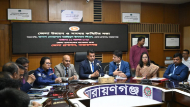 নারায়ণগঞ্জের জেলা প্রশাসকের বিদায়, যোগ দিচ্ছেন চট্টগ্রামে