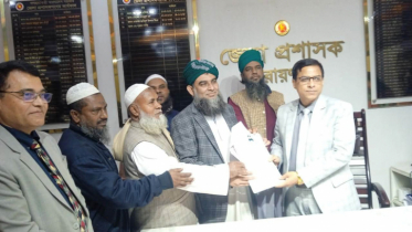 মনোনয়ন জমা দিলেন মাসুম বিল্লাহ 