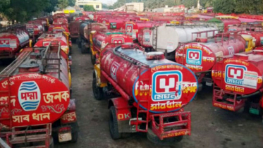 এবার পদ্মা মেঘনায় ডিজেল গায়েব