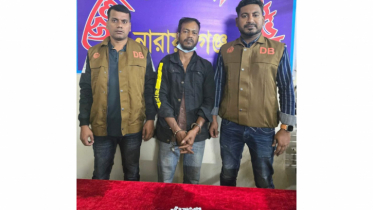 ডিবির অভিযানে হেরোইনসহ গ্রেপ্তার ১