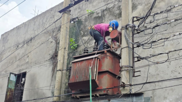 নারায়ণগঞ্জে ৪টি অবৈধ কারখানার বিদ্যুৎ সংযোগ বিচ্ছিন্ন