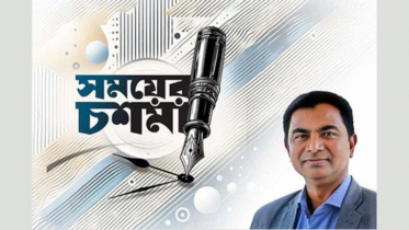 টার্গেট এখন বিএনপি মাইনাস