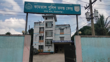তথ্য চাওয়ায় দারোগার কক্ষে সাংবাদিকের ওপর হামলা