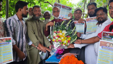 বিএনপি সরকার গঠন করলে আগামীতে কৃষিকে উন্নত প্রযুক্তিতে সমৃদ্ধ করবে