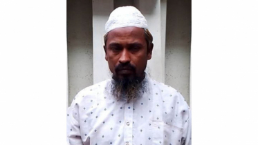 রূপগঞ্জে কিশোরী ধর্ষণের অভিযোগে গ্রেফতার ১