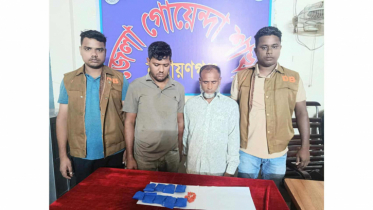 বন্দরে ১৮শ পিস ইয়াবাসহ গ্রেপ্তার দুই