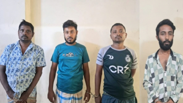 ভুঁইগড়ে বাসে দস্যুতায় চার আসামি গ্রেফতার