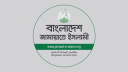 নাহিদের বালখিল্য বক্তব্য জাতি আশা করে না: জামায়াত