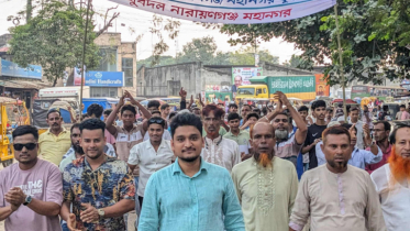 যুবদলের প্রতিষ্ঠাবার্ষিকীতে ত্যাগী সৌরভের মিছিল যুবদলের প্রতিষ্ঠাবার্ষিকীতে ত্যাগী সৌরভের মিছিল