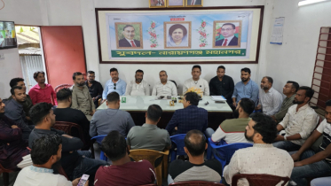 বিএনপি প্রার্থীদের বিজয়ী করতে যুবদলের মতবিনিময় 