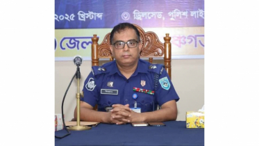 না.গঞ্জের নতুন এসপি মিজানুর রহমান