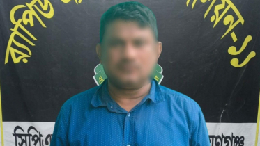 বন্দরে যুবতীকে গণধর্ষণের ঘটনায় প্রধান আসামি গ্রেপ্তার