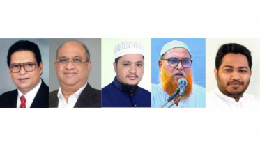 ফতুল্লা: ধানের শীষের আশায় বিএনপি, মাঠে সক্রিয় জামায়াত ইসলামী আন্দোলন এনসিপি