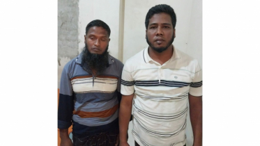 আড়াইহাজারে যুবদল নেতা আব্দুল বাতেন হত্যার ঘটনায় গ্রেপ্তার ২