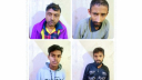 ফতুল্লায় ধারালো অস্ত্রসহ চার ছিনতাইকারী গ্রেফতার ফতুল্লায় ধারালো অস্ত্রসহ চার ছিনতাইকারী গ্রেফতার