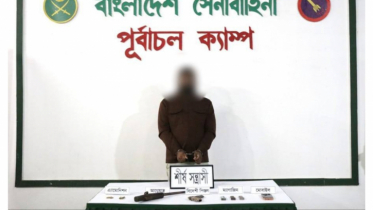 রূপগঞ্জে পিস্তল, বন্দুক ও গুলিসহ গ্রেপ্তার ১