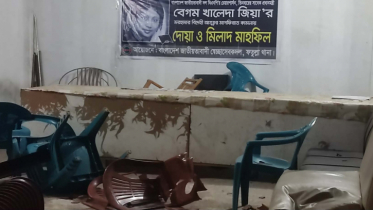 ফতুল্লায় সেচ্ছাসেবক দলের কার্যালয়ে ছাত্রলীগ আওয়ামীলীগের হামলা ভাংচুর গুলি