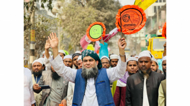 শান্তিপূর্ণভাবে হাতপাখায় ভোট দিন: মাসুম বিল্লাহ