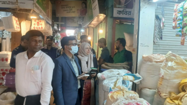 নারায়ণগঞ্জে বাজার মনিটরিং, জরিমানা ৫ হাজার