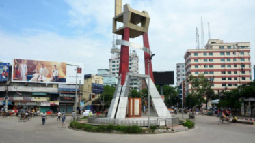 ব্যস্ত শিল্প নগরী ঈদের ছুটিতে শোরগোলহীন