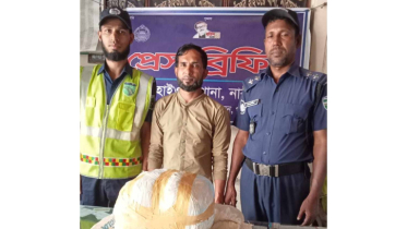 কাঁচপুরে ৬ কেজি গাঁজাসহ মাদক কারবারি আটক 