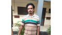রূপগঞ্জে ভুয়া এনএসআই কর্মকর্তা গ্রেপ্তার