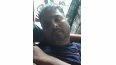 আড়াইহাজারে আম কুড়াতে গিয়ে বজ্রপাতে একজনের মৃত্যু